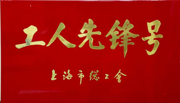 琉璃工坊雙面刺繡藝術(shù)屏風(fēng)，網(wǎng)格繡，蘇繡隔斷，雙面繡隔斷