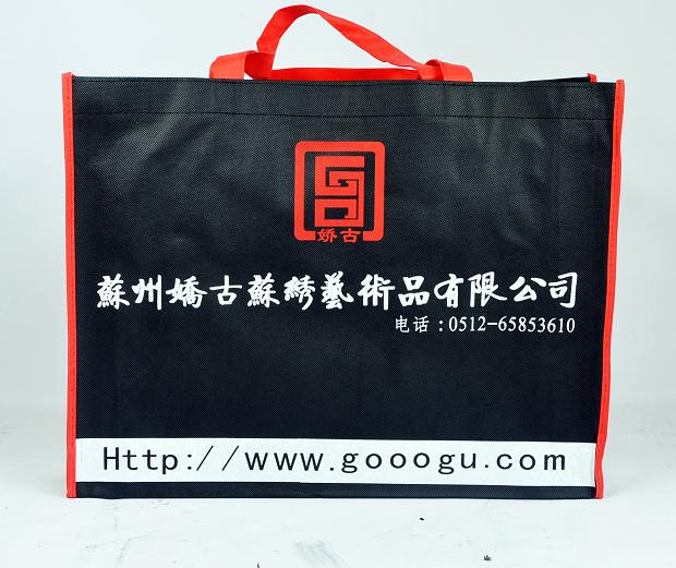 配有專用的手提袋！