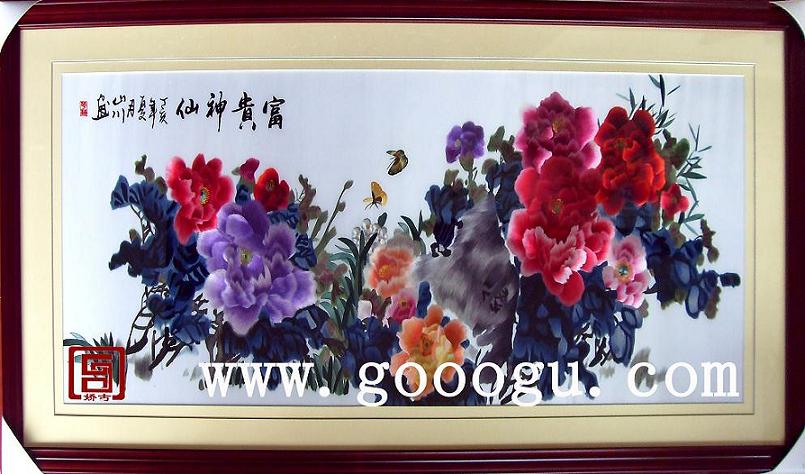 牡丹刺繡畫 手工刺繡牡丹裝飾畫 牡丹蘇繡