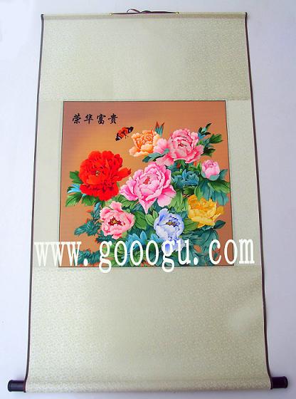 牡丹軟裱蘇繡畫，高檔手工刺繡畫